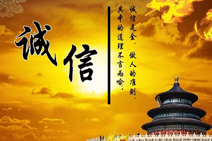 建瓯追债公司